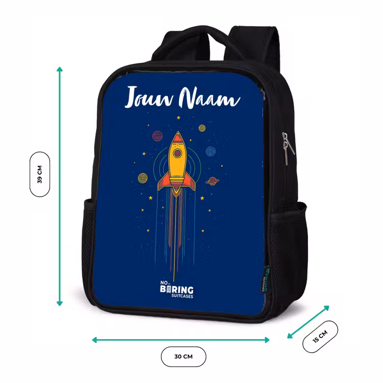 Kinderrugzak met naam - Zwart - Raket - Planeten - Sterren — 5