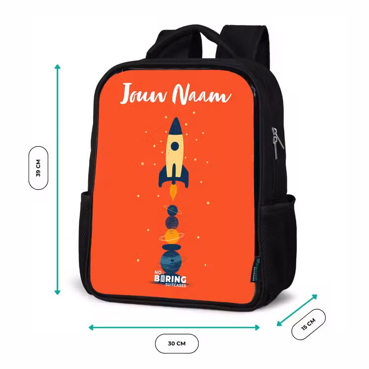 Kinderrugzak met naam - Zwart - Raket - Sterren - Planeten — 5