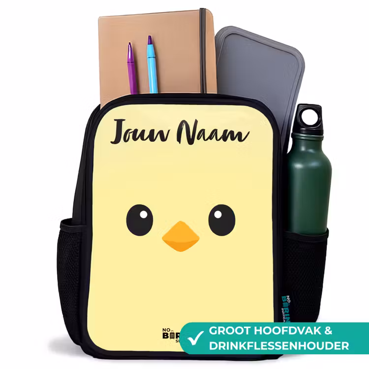 Kinderrugzak met naam - Zwart - Kawai - Kuiken - Geel — 4