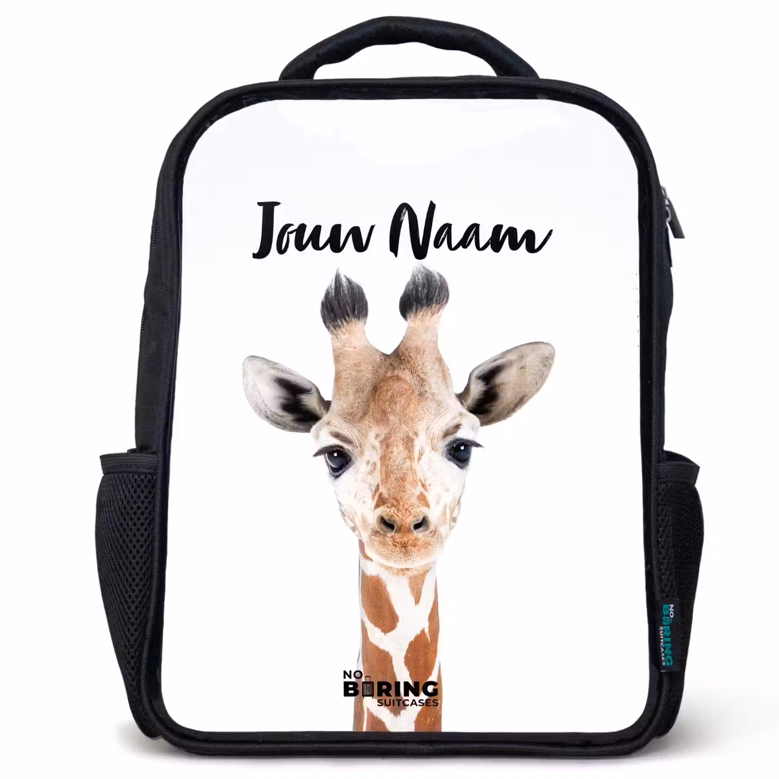 Kinderrugzak - Zwart - Gerrie Giraffe — 1