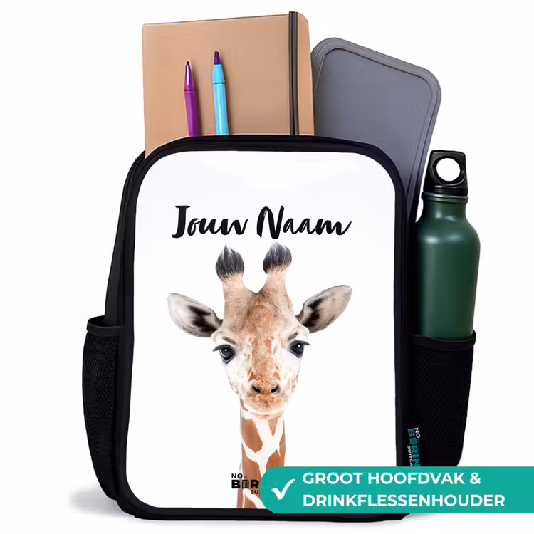 Kinderrugzak - Zwart - Gerrie Giraffe — 4