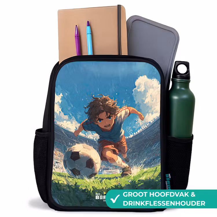 Kinderrugzak - Zwart - Stadion - Voetbal - Jongen β 4