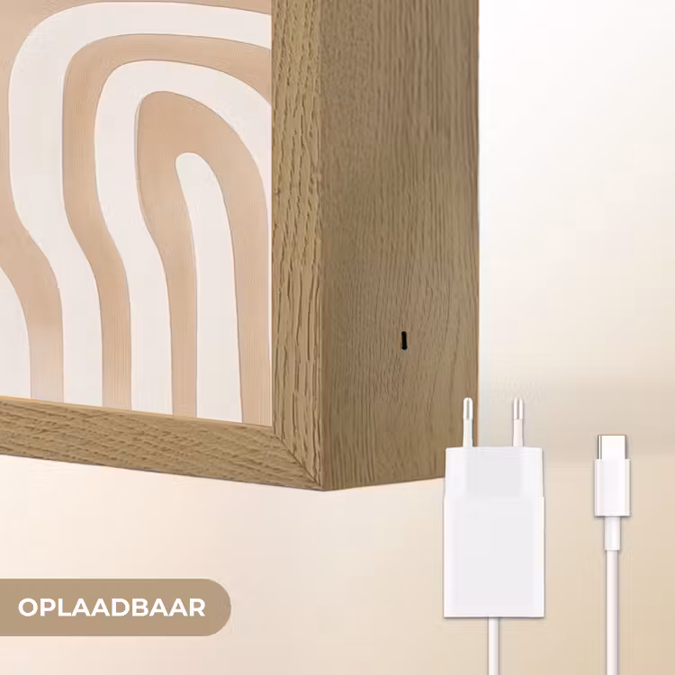 Lightbox - Wandlamp - Aardetinten - Labyrintpatroon — 7