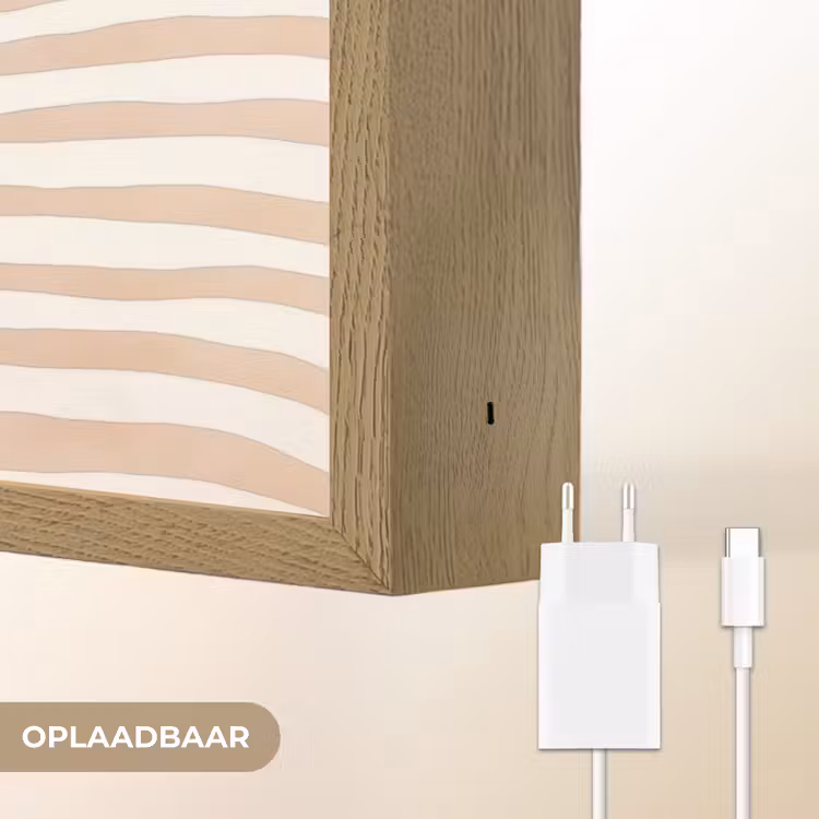 Lightbox - Wandlamp - Beige - Aardspatroon — 7