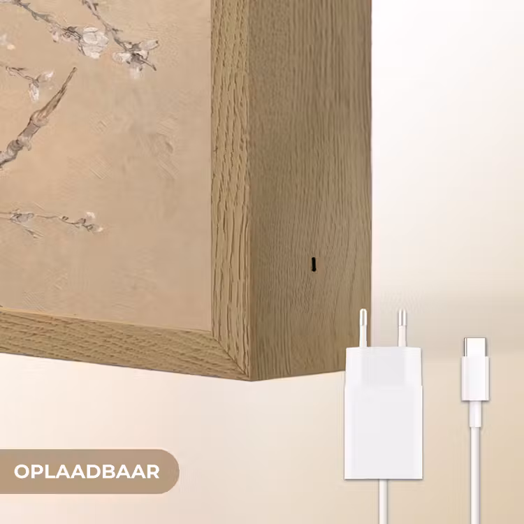 Lightbox - Wandlamp - Amandelbloesem - Kunst - Van Gogh - Beige — 7