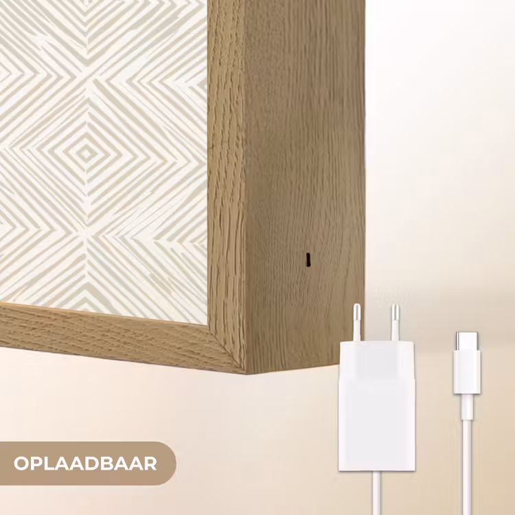 Lightbox - Wandlamp - Abstract - Ruiten - Beige — 7