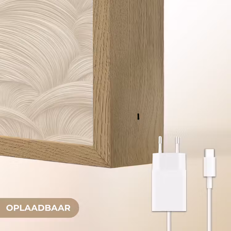 Lightbox - Wandlamp - Bogen - Patroon - Beige — 7