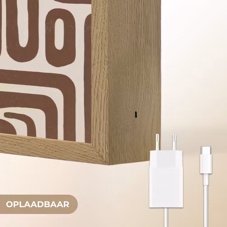 Lightbox - Wandlamp - Abstract - Patroon - Bruin — 7