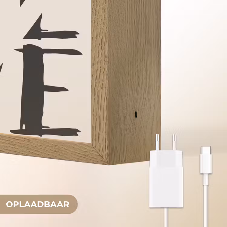 Lightbox - Wandlamp - Love - Hart - Beige — 6