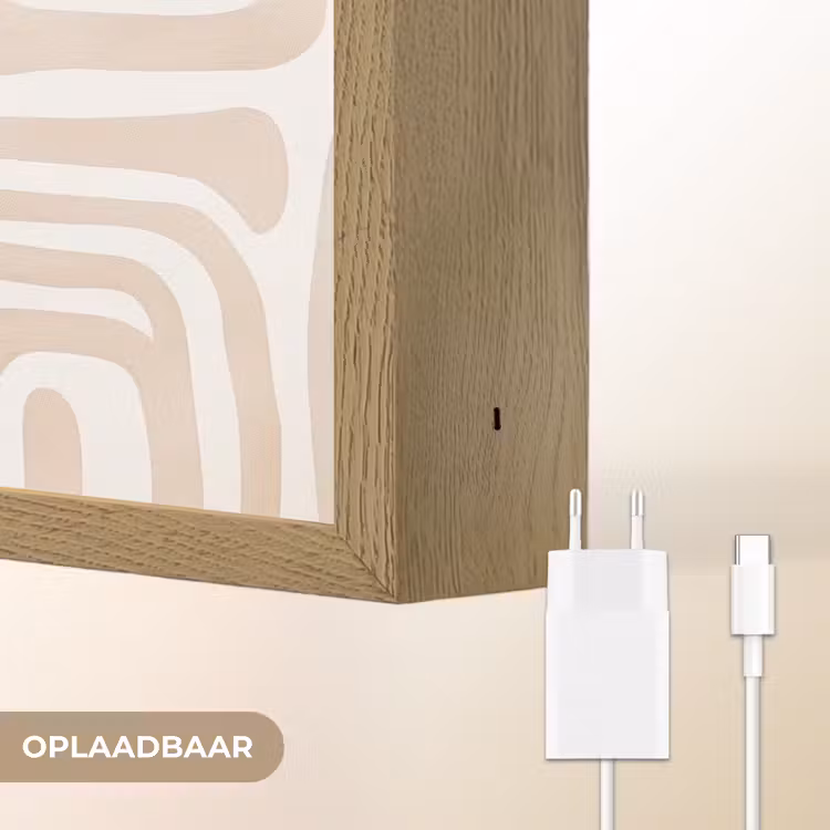 Lightbox - Wandlamp - Decoratief - Labyrint - Beige — 7