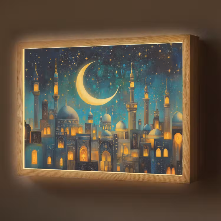 Lightbox - Wandlamp - Islamitisch - Moskee - Ramadan - Islam — 1