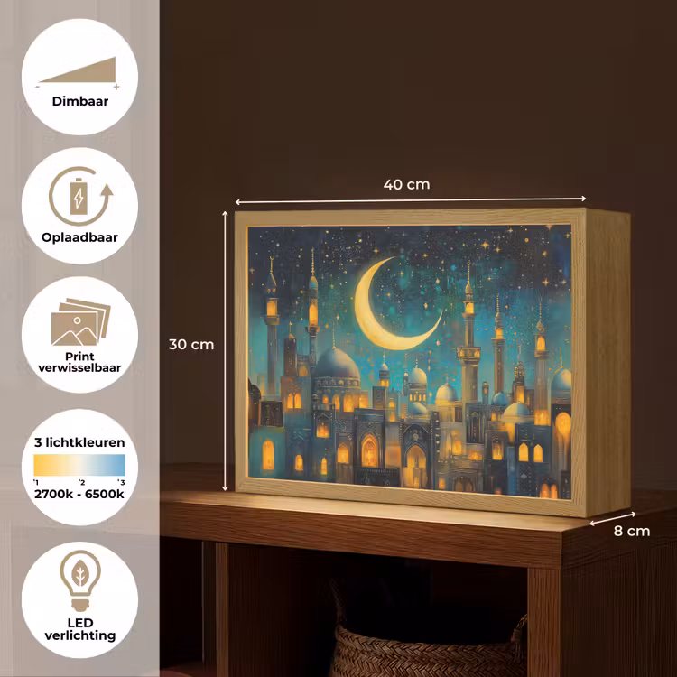 Lightbox - Wandlamp - Islamitisch - Moskee - Ramadan - Islam — 10