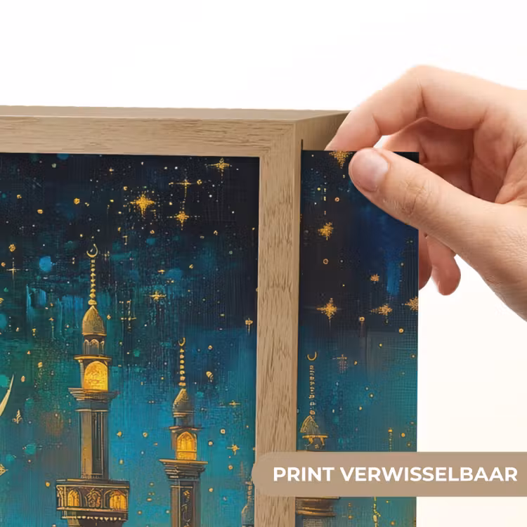 Lightbox - Wandlamp - Islamitisch - Moskee - Ramadan - Islam — 5