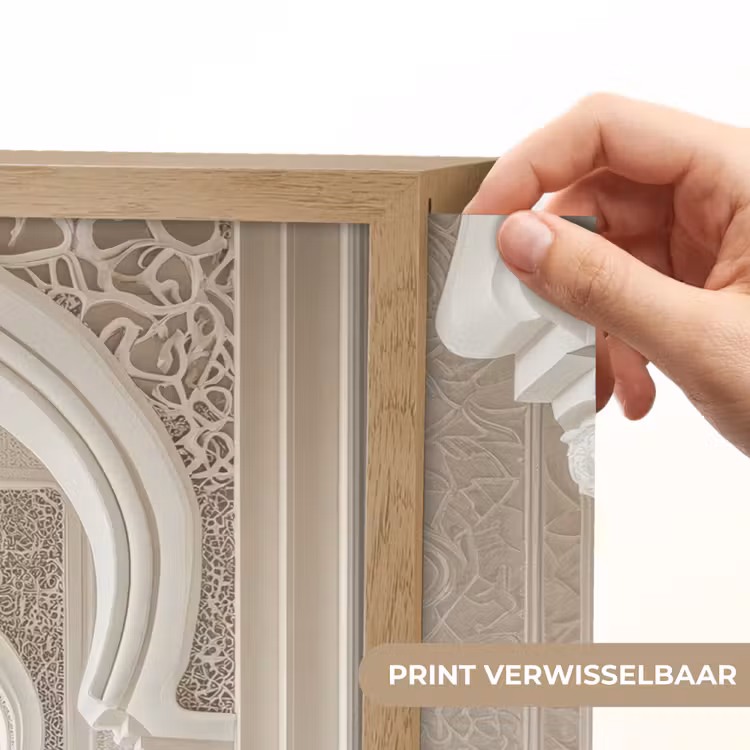 Lightbox - Wandlamp - Moskee - Architectuur - Ramadan - Islamitische — 5