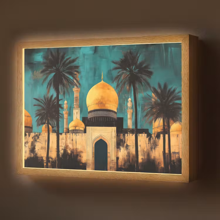 Lightbox - Wandlamp - Moskee - Goud - Arabisch - Islamitische — 1