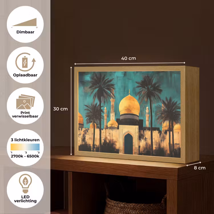 Lightbox - Wandlamp - Moskee - Goud - Arabisch - Islamitische — 10