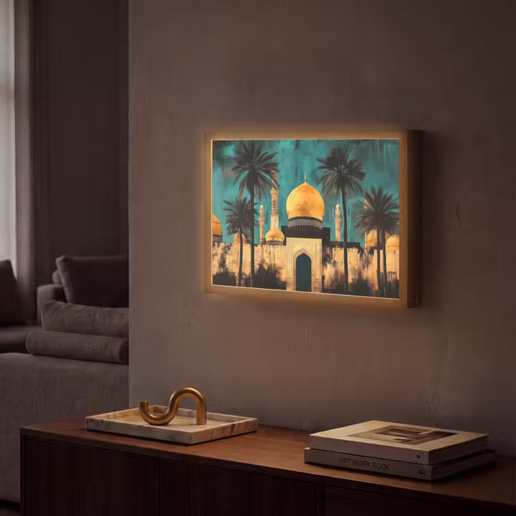 Lightbox - Wandlamp - Moskee - Goud - Arabisch - Islamitische — 2