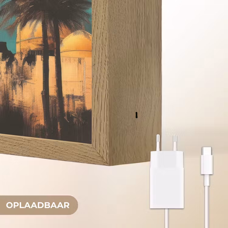 Lightbox - Wandlamp - Moskee - Goud - Arabisch - Islamitische — 7