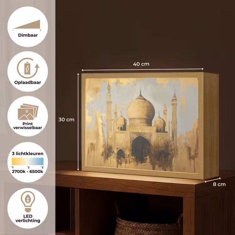Lightbox - Wandlamp - Moskee - Goud - Arabisch - Ramadan - Islamitische — 10
