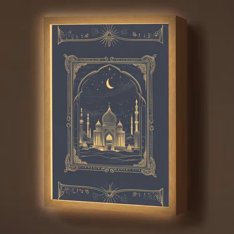 Lightbox - Wandlamp - Moskee - Islam - Goud - Ramadan - Islamitische — 1