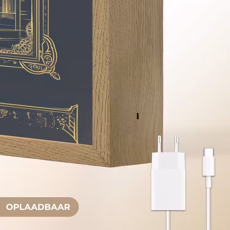 Lightbox - Wandlamp - Moskee - Islam - Goud - Ramadan - Islamitische — 6