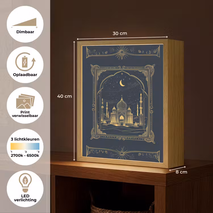 Lightbox - Wandlamp - Moskee - Islam - Goud - Ramadan - Islamitische — 9